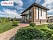 Облицовочный искусственный камень White Hills Шинон цвет 411-80