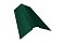 Планка конька фигурного 150x150 0,5 Satin с пленкой RAL 6005 зеленый мох