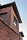 Кирпич ручной формовки Brisk Brick ДЗ Троицк 0,5 WDF