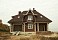Софит T4 полностью перфорированный Grand Line 3,0 коричневый