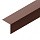 Планка угловая внешняя 50х50мм (Коричневый (RAL8017))