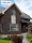 Облицовочный камень White Hills Брюгге брик цвет 316-40