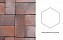 Тротуарная клинкерная брусчатка Muhr №04S Rotbraun-bunt spezial, гексагон 200*52 мм