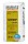 Смесь кладочная цветная Линкер Эксперт Зимняя серия светло-серый, 25 кг